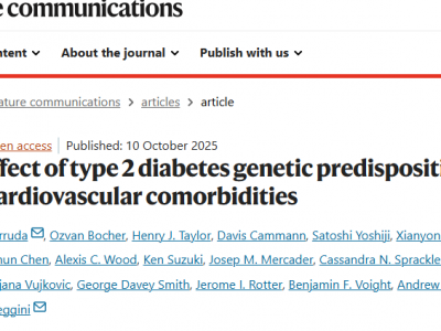 10 October 2025: New OPTOMICS publication out in Nature Communications!