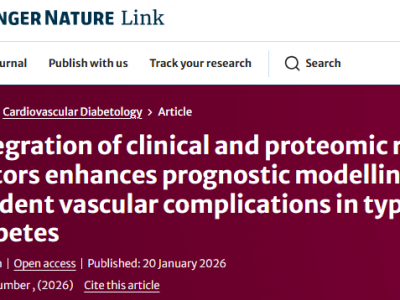20 January 2026: New OPTOMICS publication out in Cardiovascular Diabetology!